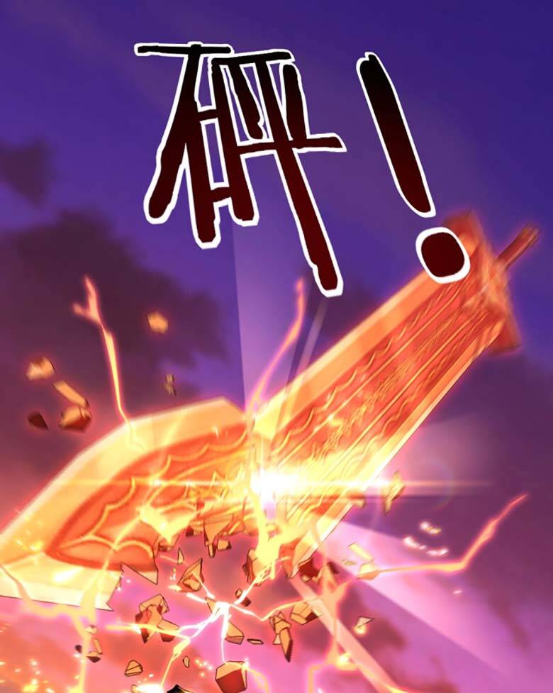 Ta Trời Sinh Đã Là Nhân Vật Phản Diện Chap 63 - Next Chap 64