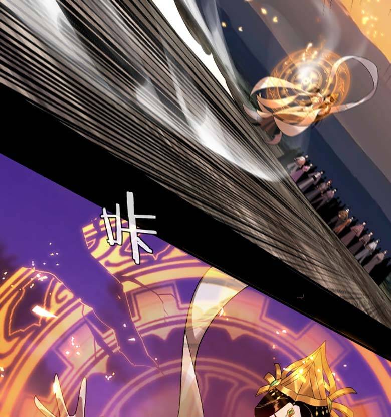 Ta Trời Sinh Đã Là Nhân Vật Phản Diện Chap 63 - Next Chap 64