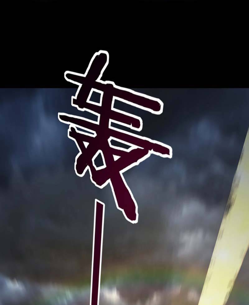 Ta Trời Sinh Đã Là Nhân Vật Phản Diện Chap 64 - Next Chap 65