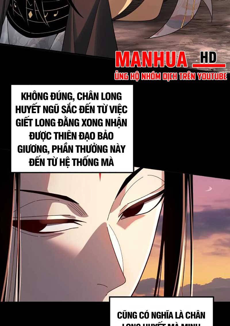 Ta Trời Sinh Đã Là Nhân Vật Phản Diện Chap 65 - Next Chap 66