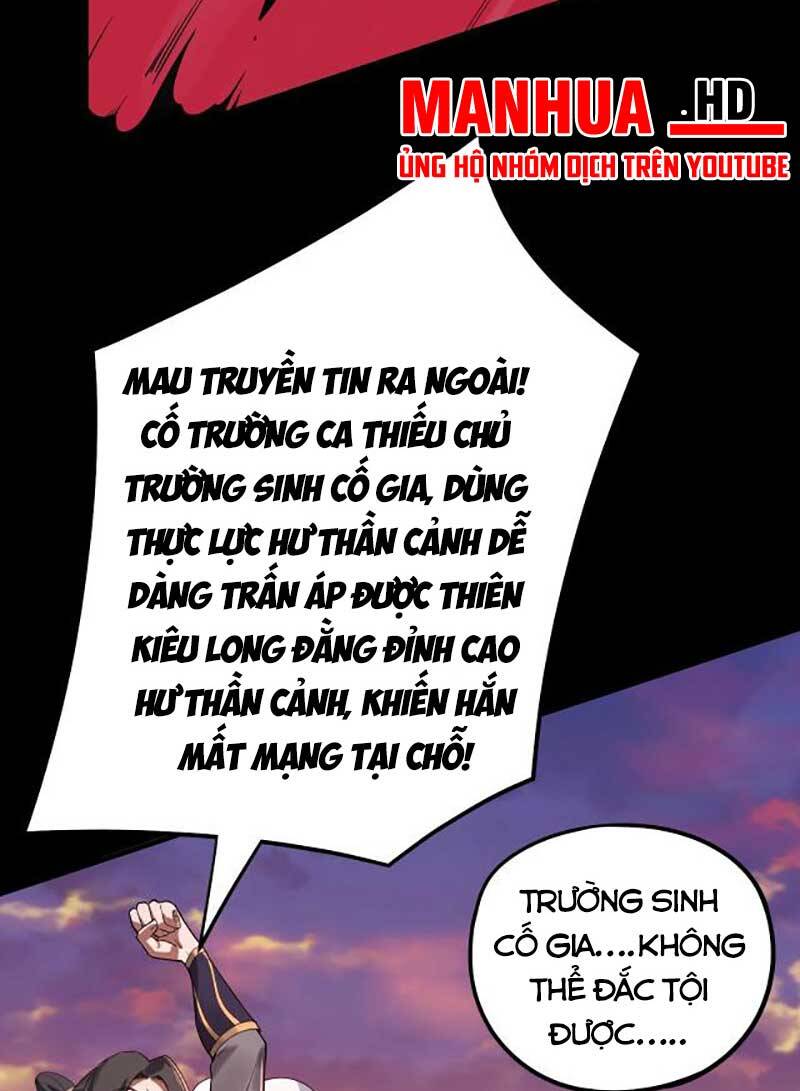 Ta Trời Sinh Đã Là Nhân Vật Phản Diện Chap 65 - Next Chap 66