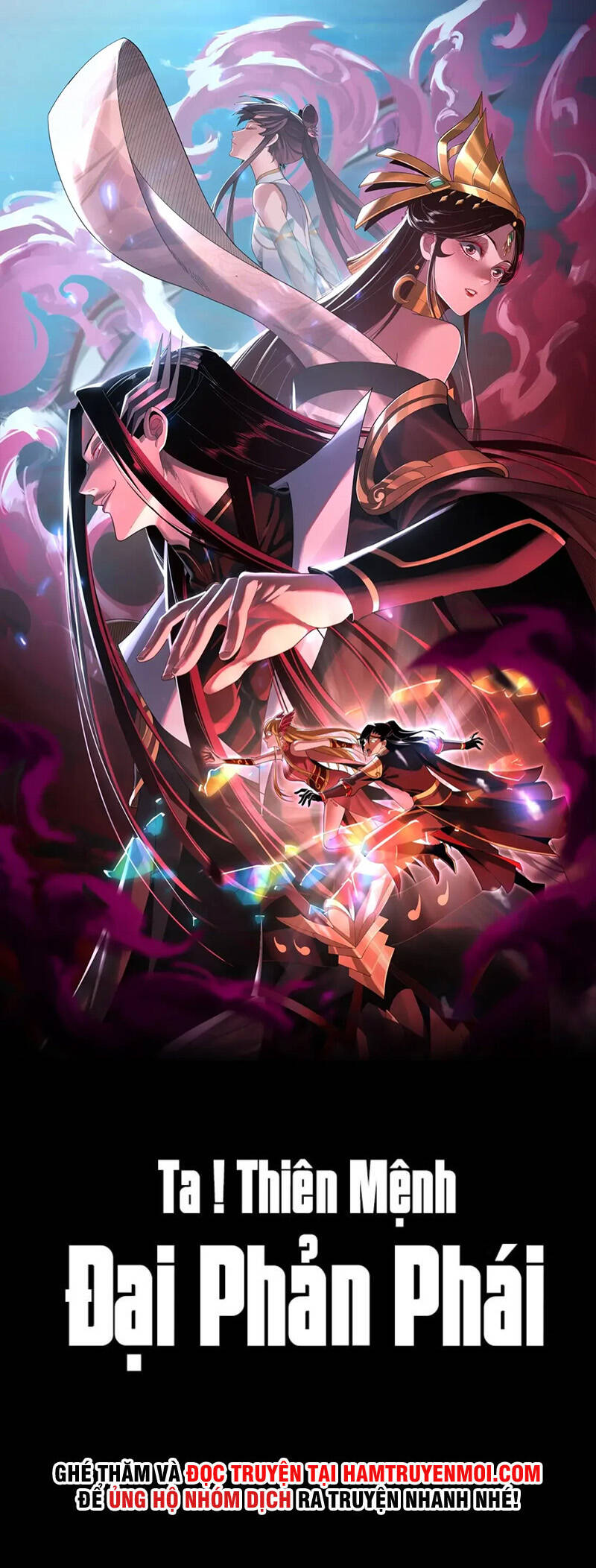 Ta Trời Sinh Đã Là Nhân Vật Phản Diện Chap 66 - Next Chap 67