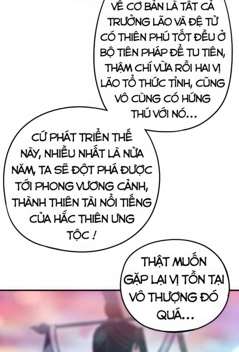 Ta Trời Sinh Đã Là Nhân Vật Phản Diện Chap 67 - Next Chap 68