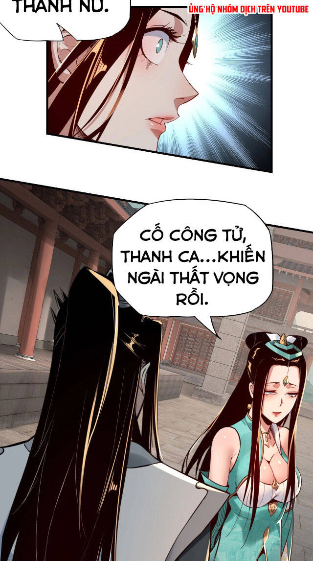 Ta Trời Sinh Đã Là Nhân Vật Phản Diện Chap 7 - Next Chap 8