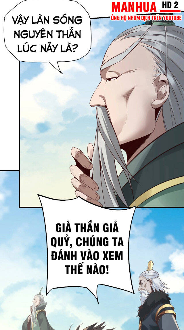 Ta Trời Sinh Đã Là Nhân Vật Phản Diện Chap 7 - Next Chap 8