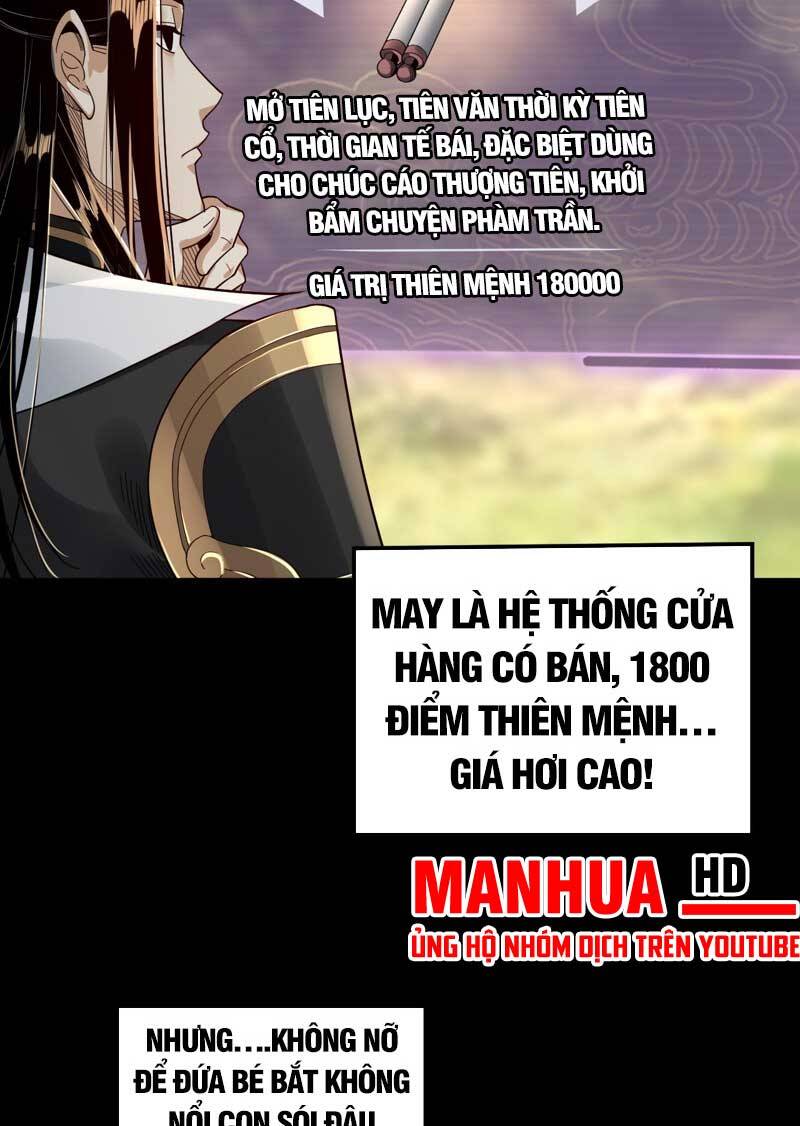 Ta Trời Sinh Đã Là Nhân Vật Phản Diện Chap 80 - Next Chap 81