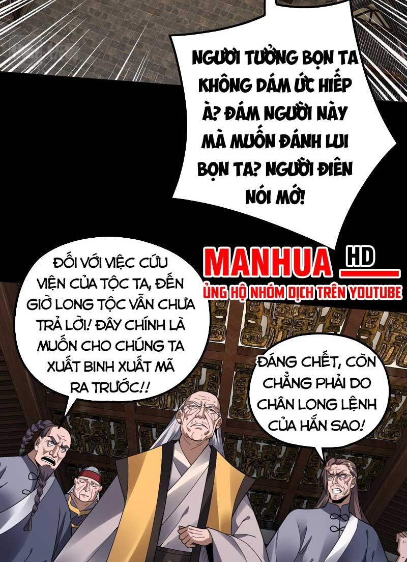 Ta Trời Sinh Đã Là Nhân Vật Phản Diện Chap 82 - Next Chap 83