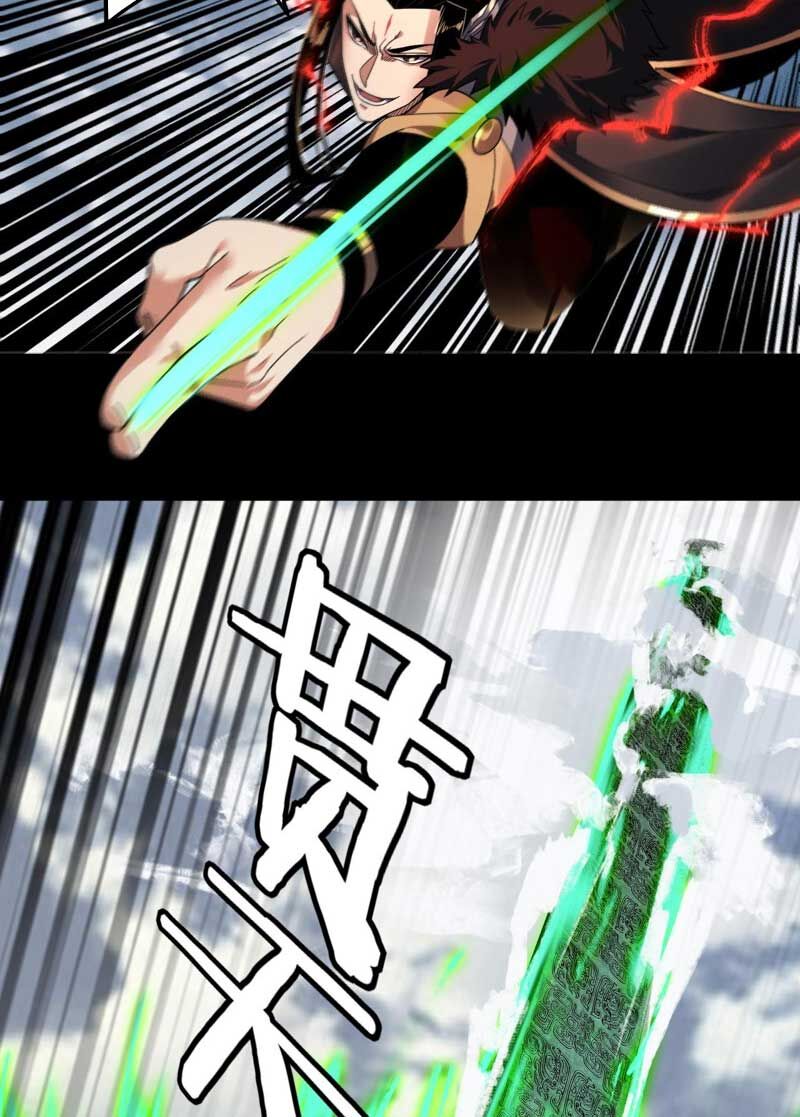 Ta Trời Sinh Đã Là Nhân Vật Phản Diện Chap 82 - Next Chap 83