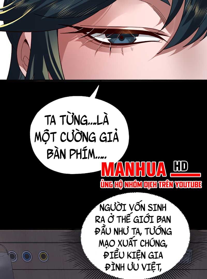 Ta Trời Sinh Đã Là Nhân Vật Phản Diện Chap 885 - Next Chap 886