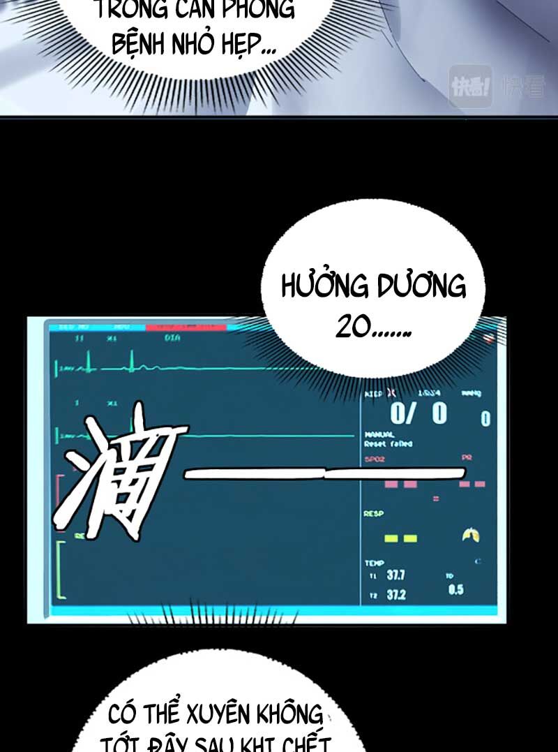 Ta Trời Sinh Đã Là Nhân Vật Phản Diện Chap 885 - Next Chap 886