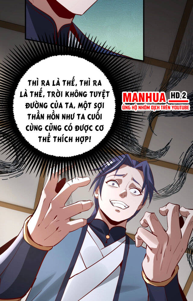 Ta Trời Sinh Đã Là Nhân Vật Phản Diện Chap 9 - Next Chap 10