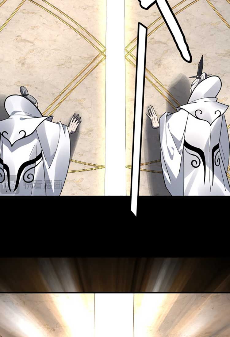 Ta Trời Sinh Đã Là Nhân Vật Phản Diện Chap 96 - Next Chap 97