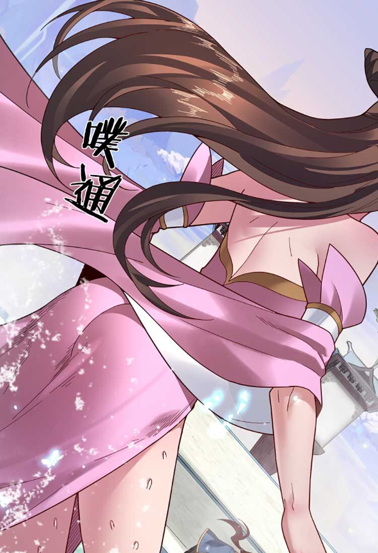 Ta Trời Sinh Đã Là Nhân Vật Phản Diện Chap 96 - Next Chap 97