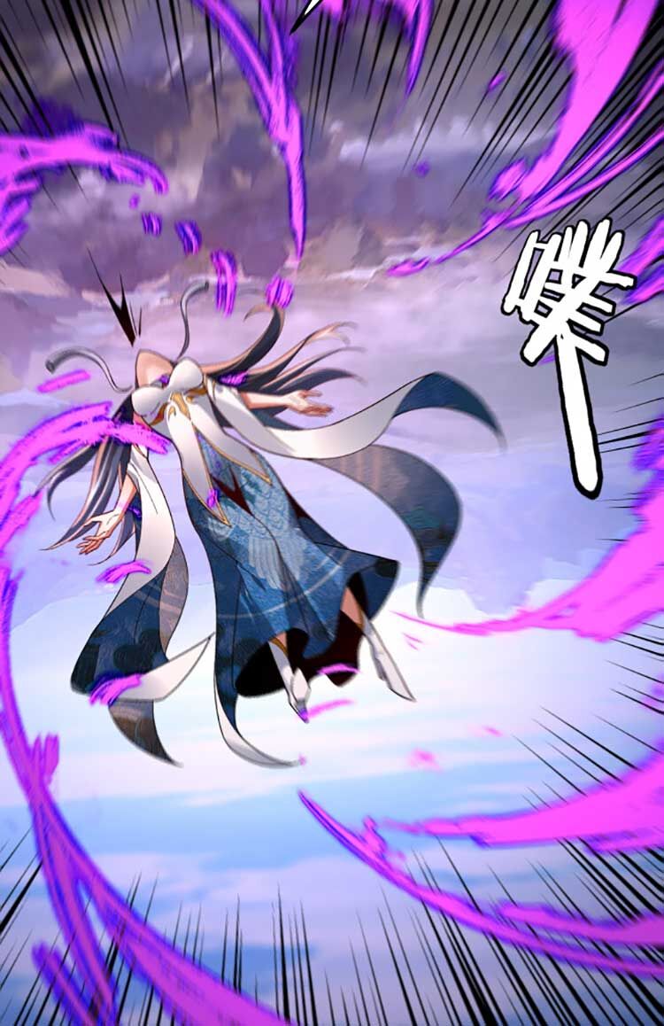 Ta Trời Sinh Đã Là Nhân Vật Phản Diện Chap 99 - Next Chap 100