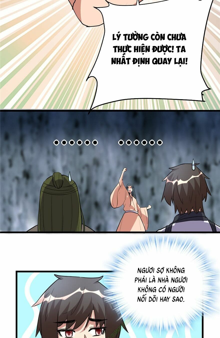 Ta Tu Có Lẽ Là Giả Tiên Chap 12 - Next Chap 13