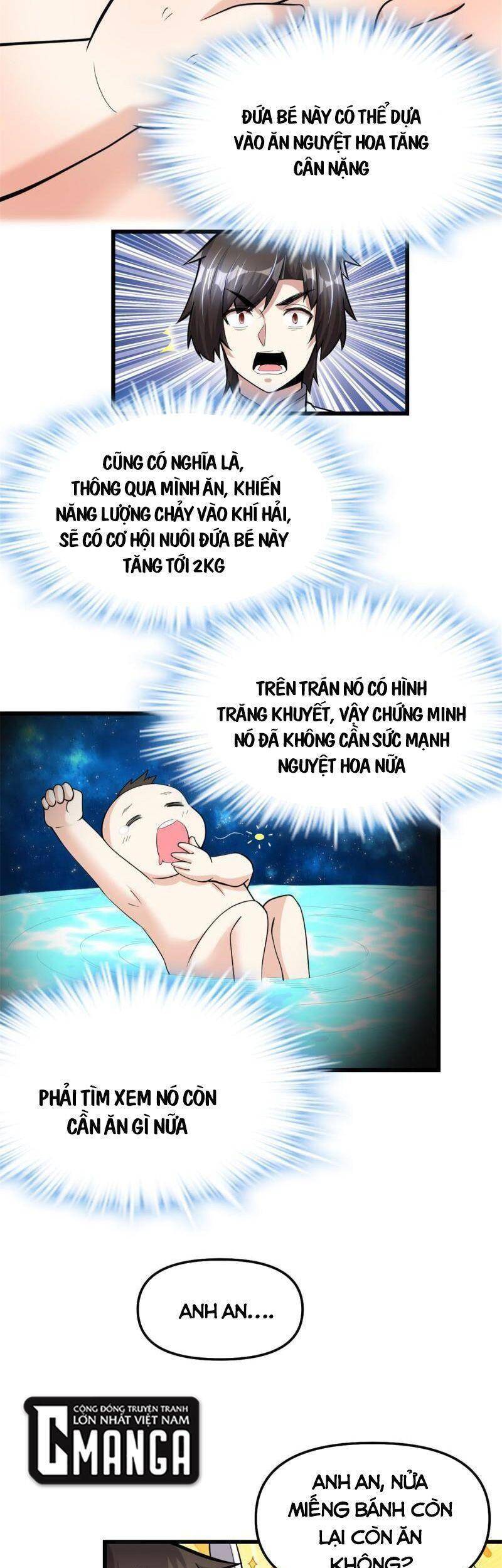 Ta Tu Có Lẽ Là Giả Tiên Chap 235 - Next Chap 236