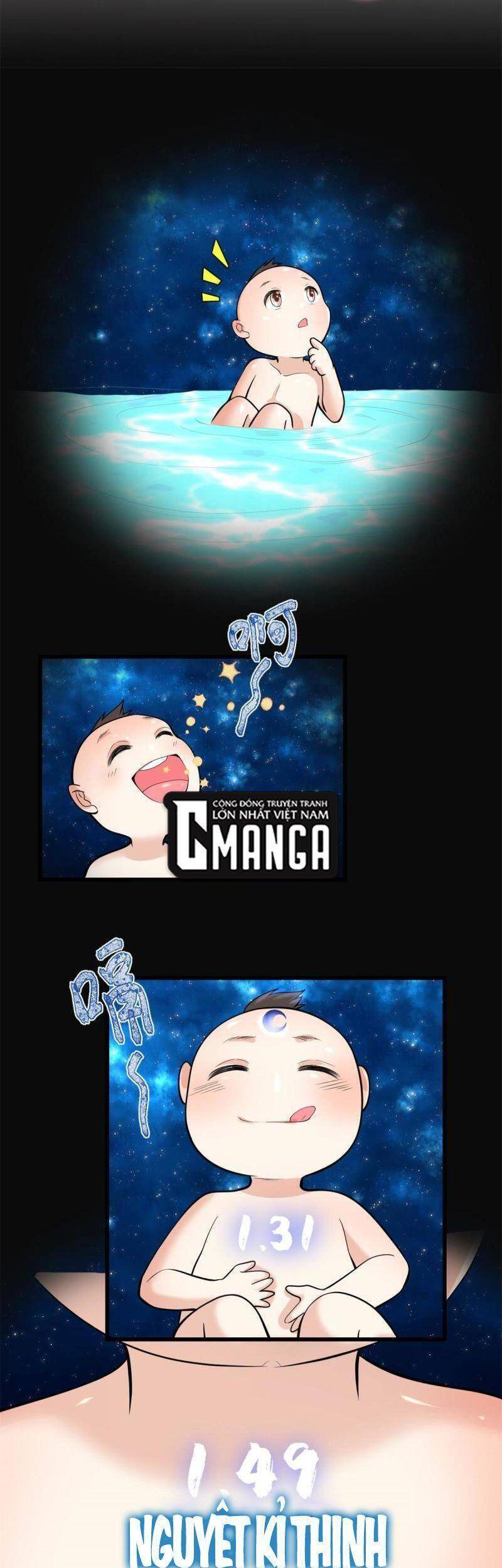 Ta Tu Có Lẽ Là Giả Tiên Chap 235 - Next Chap 236