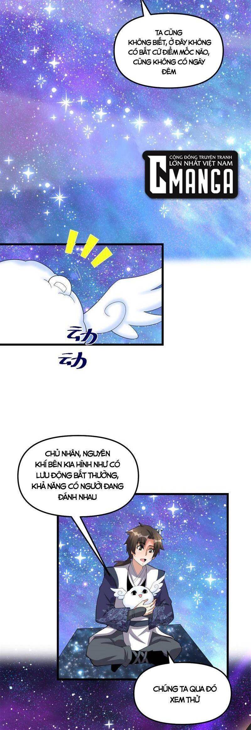 Ta Tu Có Lẽ Là Giả Tiên Chap 305 - Next Chap 306