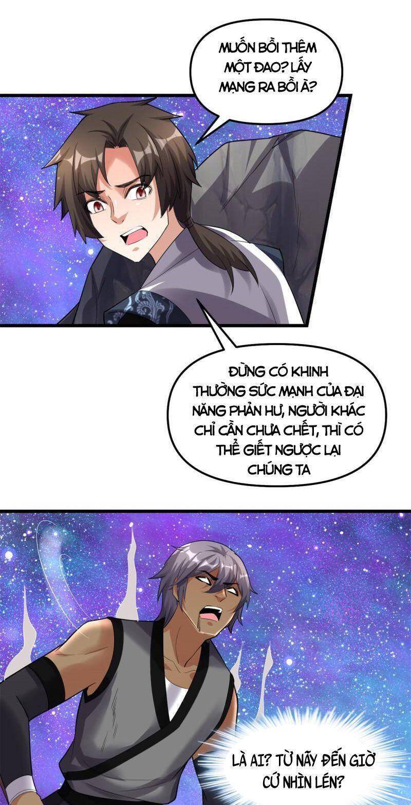 Ta Tu Có Lẽ Là Giả Tiên Chap 305 - Next Chap 306