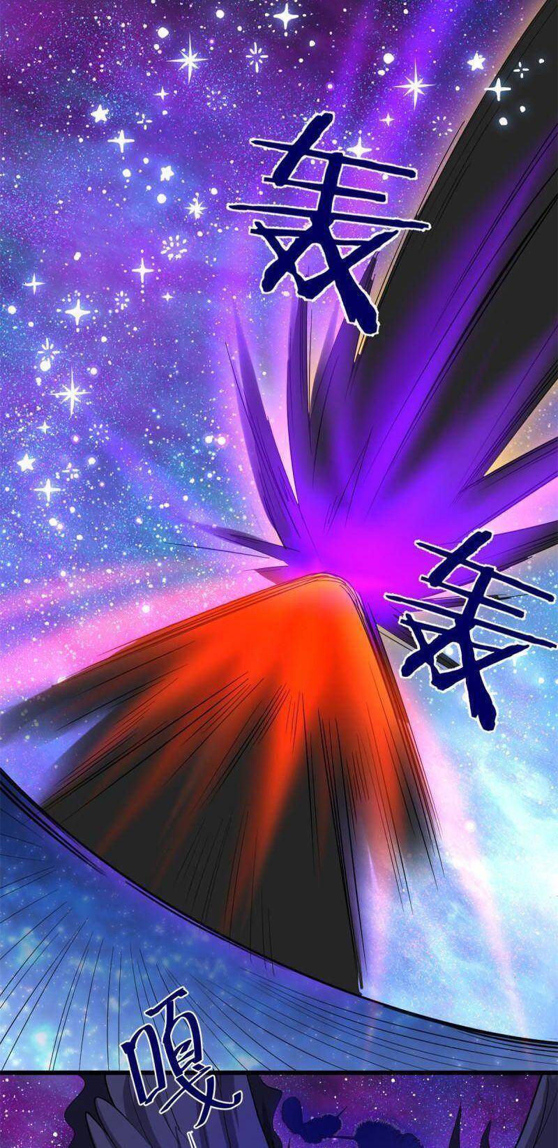 Ta Tu Có Lẽ Là Giả Tiên Chap 305 - Next Chap 306