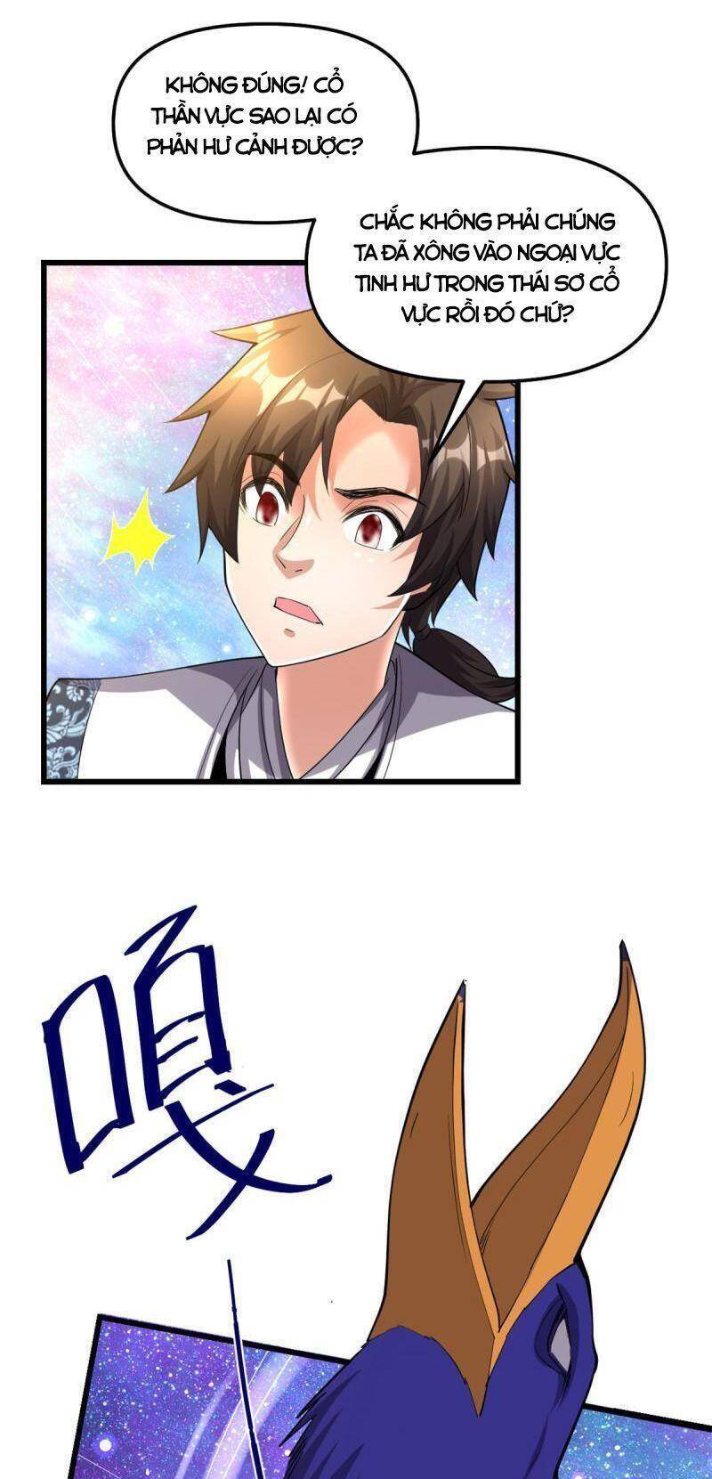 Ta Tu Có Lẽ Là Giả Tiên Chap 305 - Next Chap 306