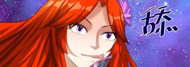 Ta Tu Có Lẽ Là Giả Tiên Chap 308 - Next Chap 309