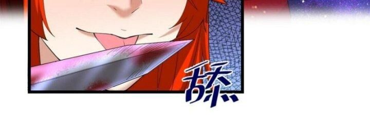 Ta Tu Có Lẽ Là Giả Tiên Chap 308 - Next Chap 309