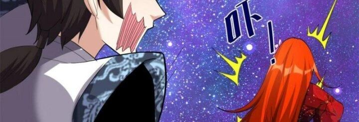 Ta Tu Có Lẽ Là Giả Tiên Chap 308 - Next Chap 309