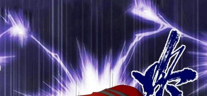 Ta Tu Có Lẽ Là Giả Tiên Chap 308 - Next Chap 309