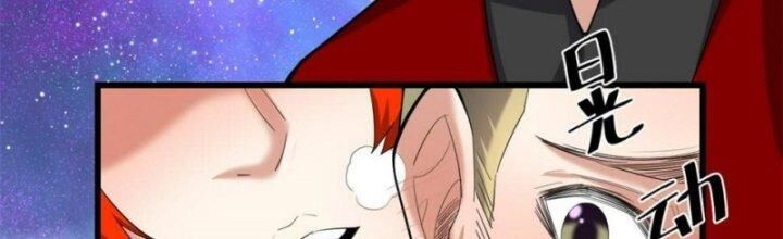 Ta Tu Có Lẽ Là Giả Tiên Chap 308 - Next Chap 309