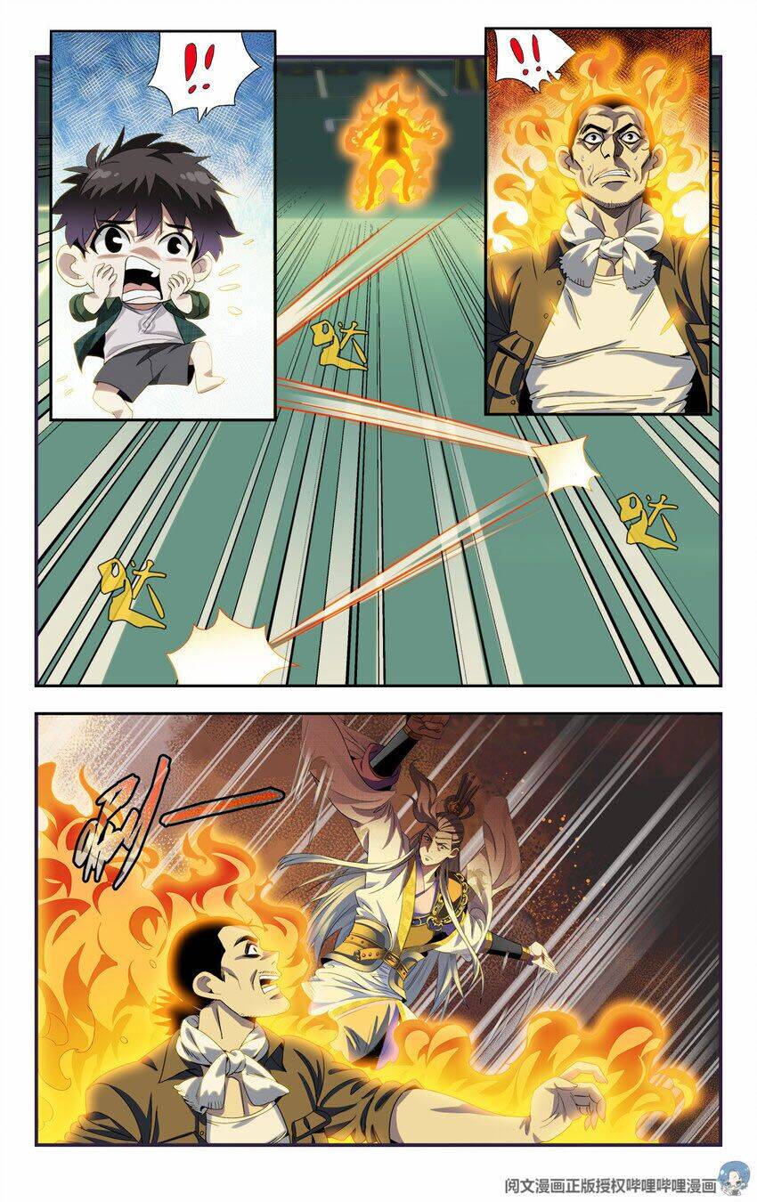 Ta Tự Quản Lý Hệ Thống Chap 6 - Next Chap 7