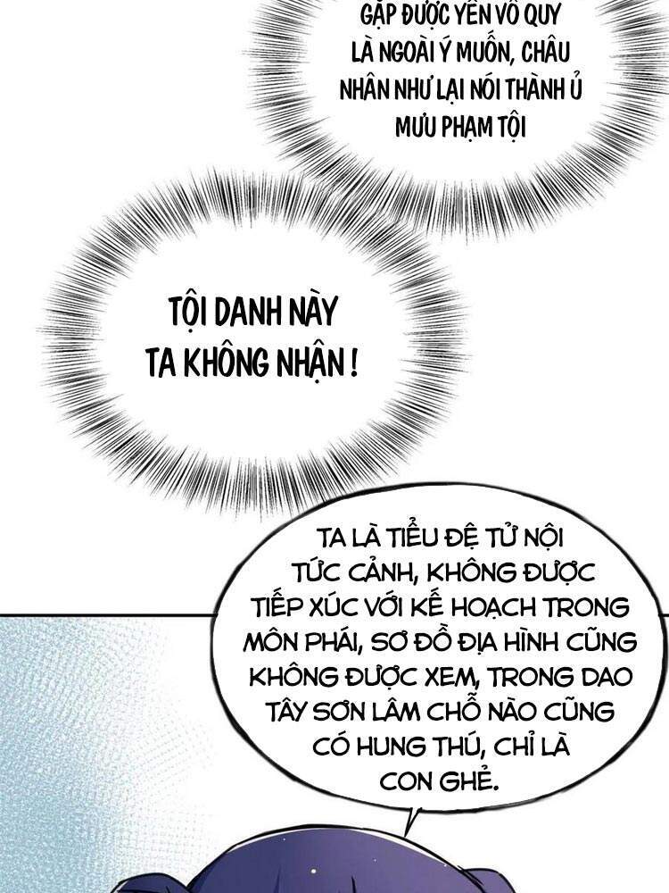 Ta Tự Thành Hoàng Không Cần Thiên Mệnh Chap 56 - Next Chap 57