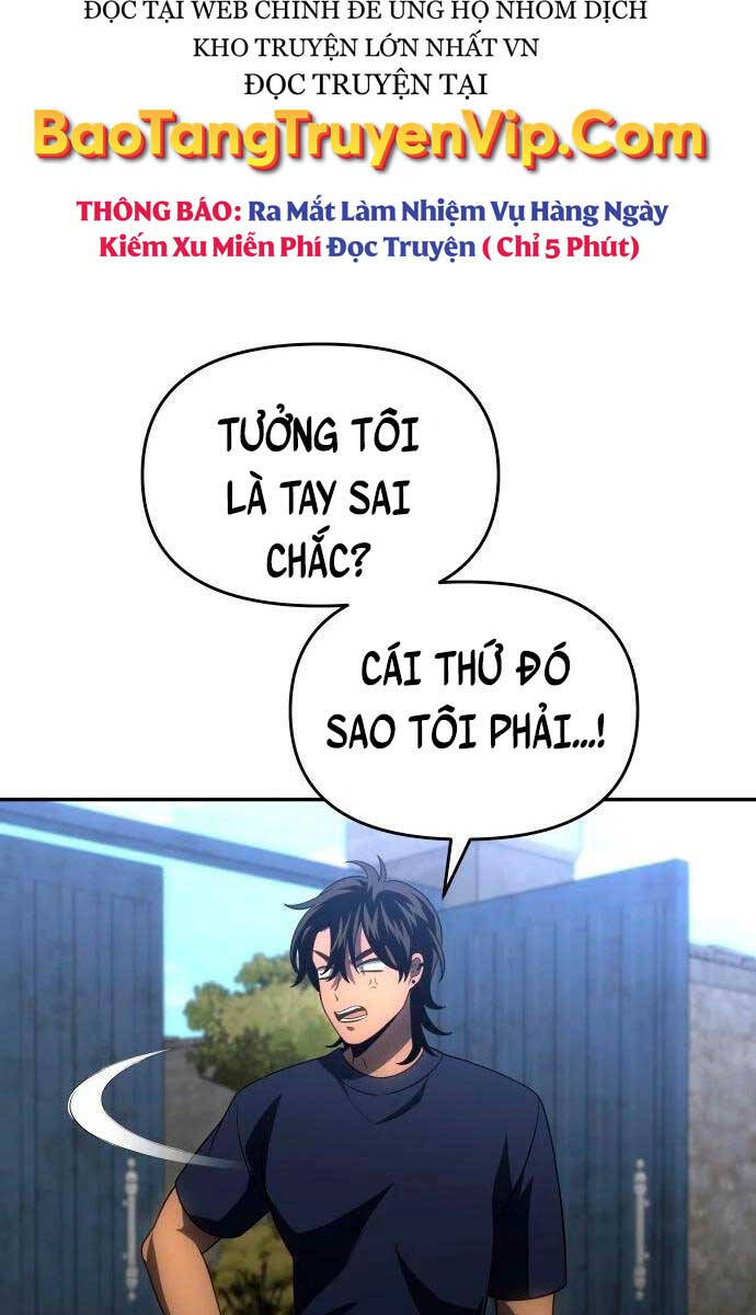 Ta Từng Là Tháp Vương Chap 23 - Next Chap 24