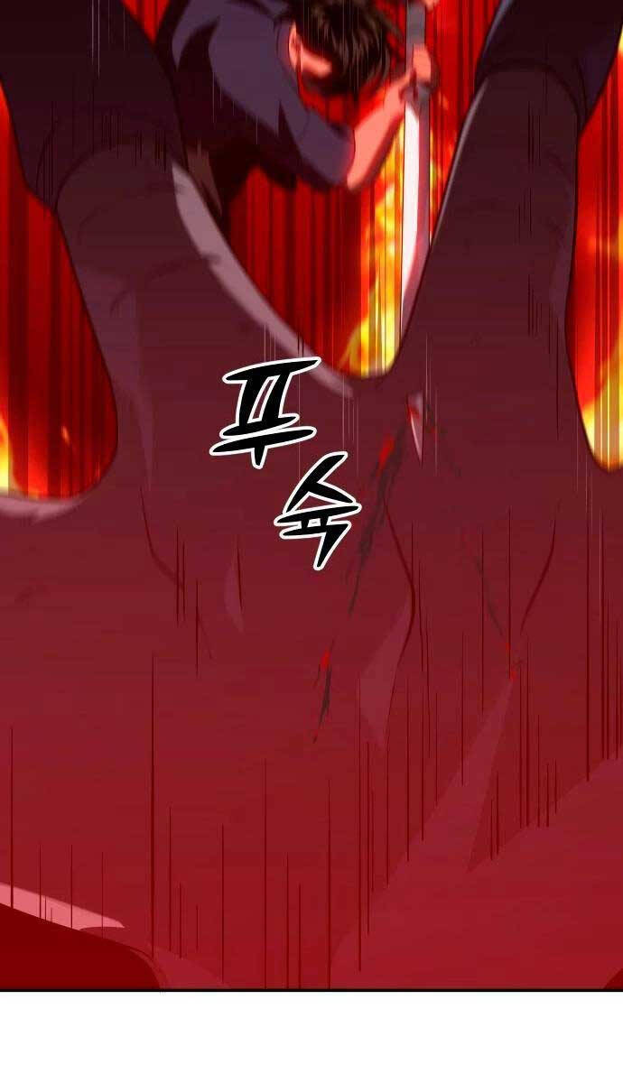Ta Từng Là Tháp Vương Chap 23 - Next Chap 24