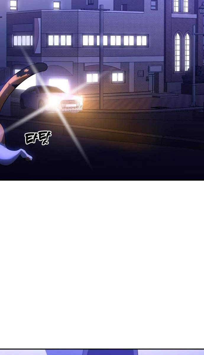 Ta Từng Là Tháp Vương Chap 23 - Next Chap 24