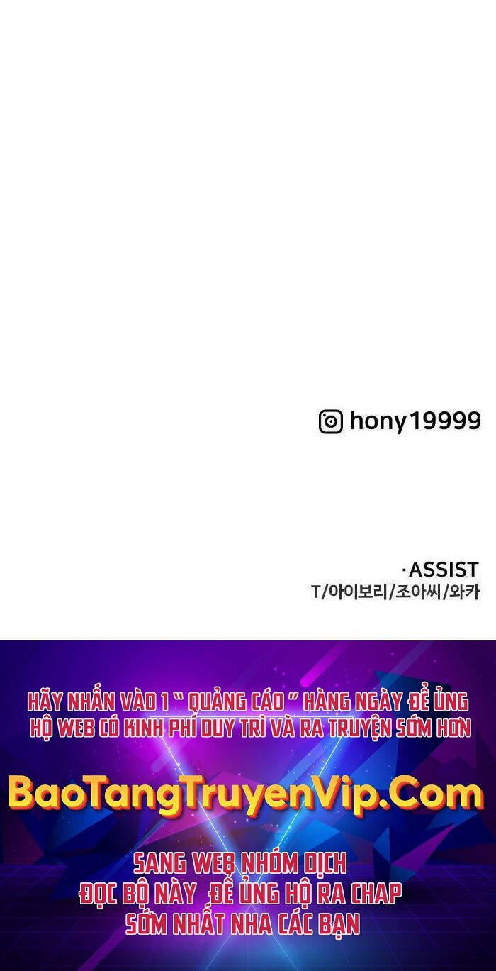 Ta Từng Là Tháp Vương Chap 23 - Next Chap 24