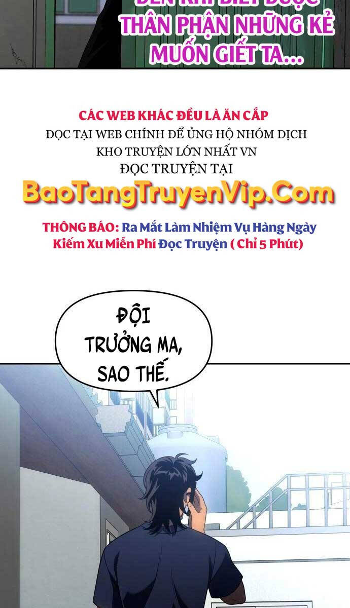 Ta Từng Là Tháp Vương Chap 23 - Next Chap 24