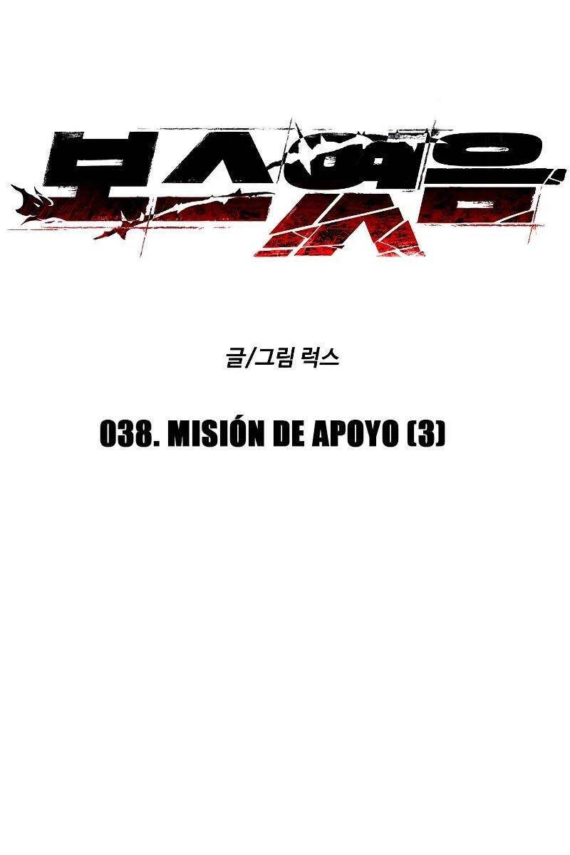 Ta Từng Là Tháp Vương Chap 38 - Next Chap 39