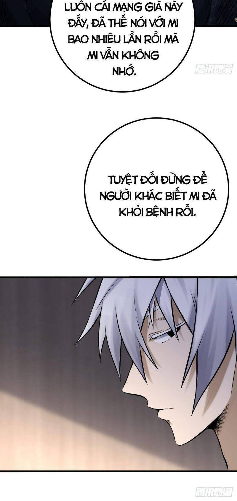Tạ U Thiên Sư Chap 1 - Next Chap 2