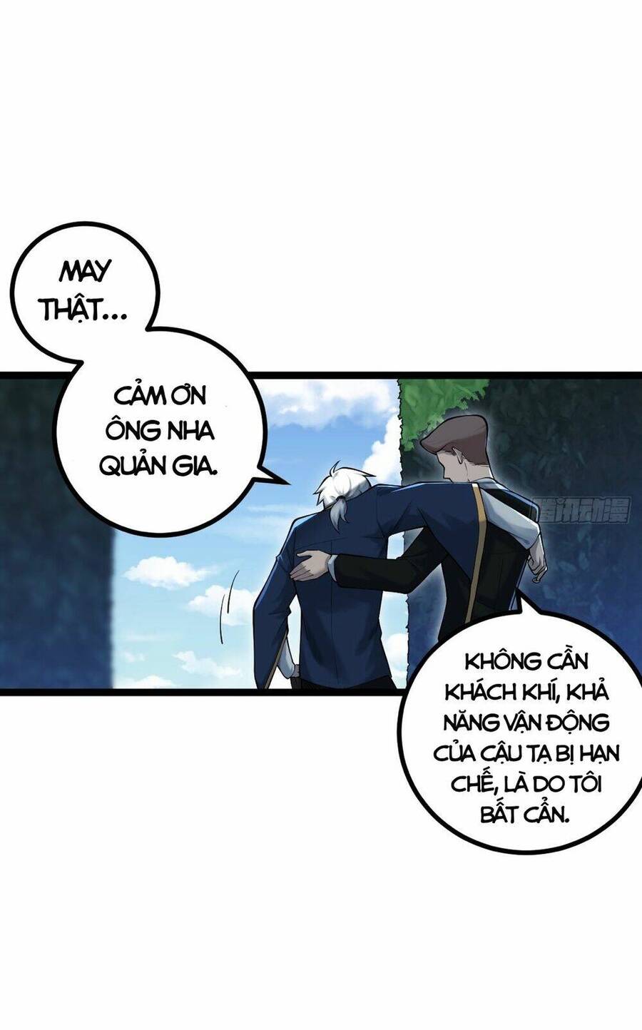 Tạ U Thiên Sư Chap 13 - Next Chap 14