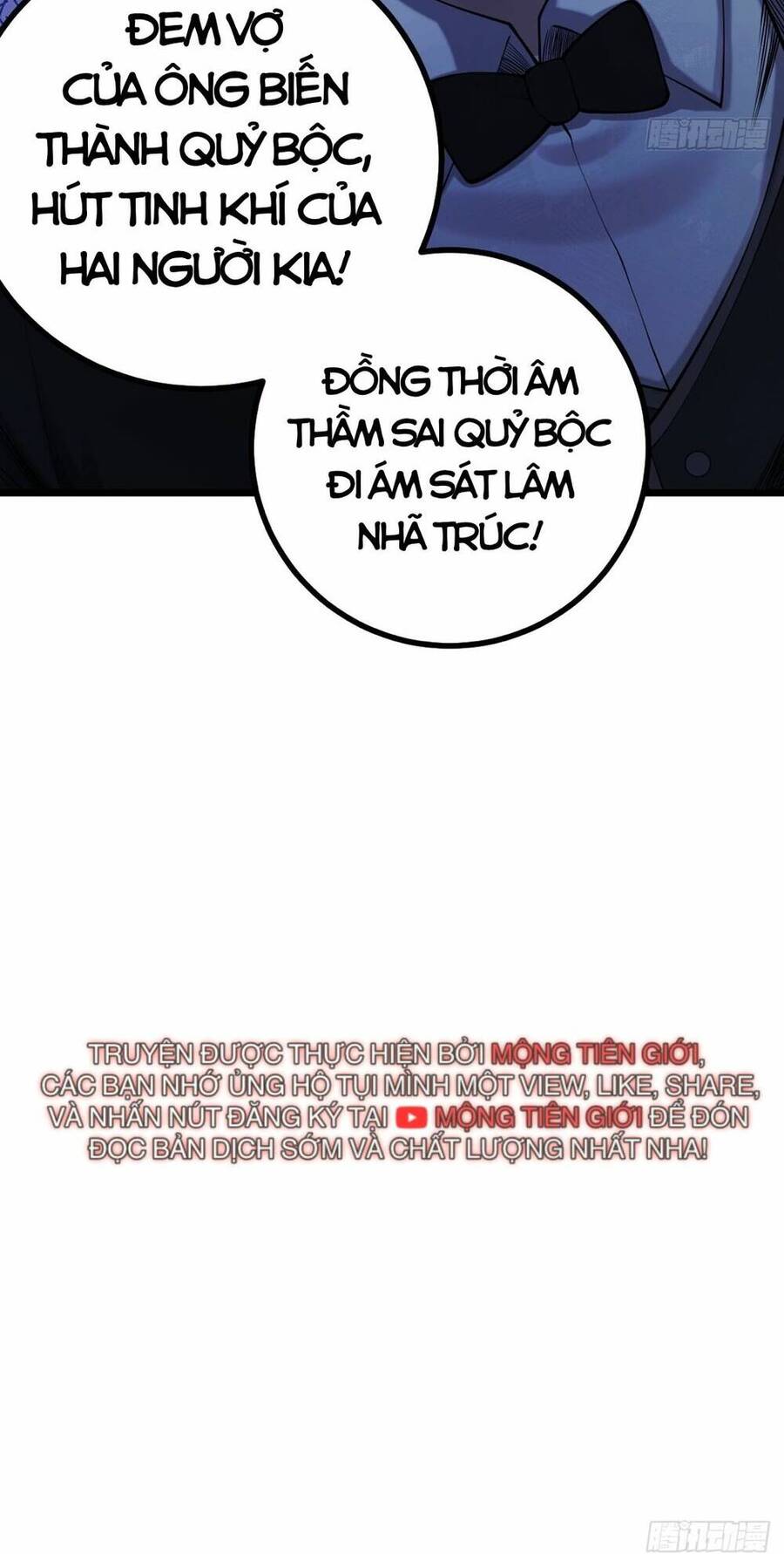 Tạ U Thiên Sư Chap 13 - Next Chap 14