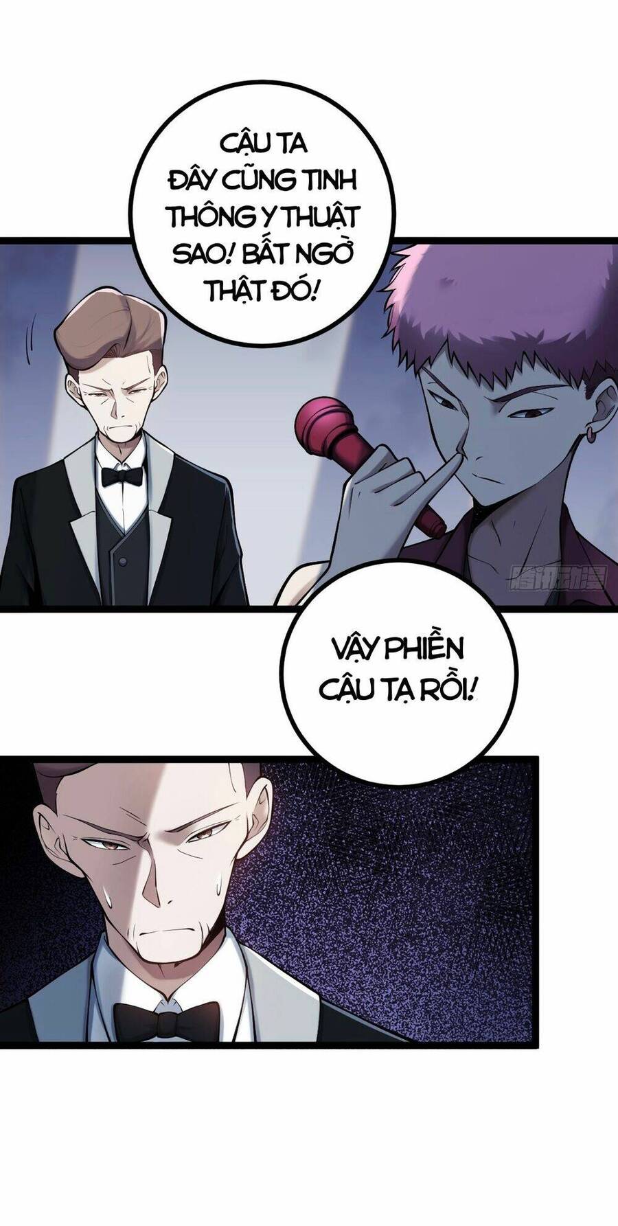 Tạ U Thiên Sư Chap 13 - Next Chap 14