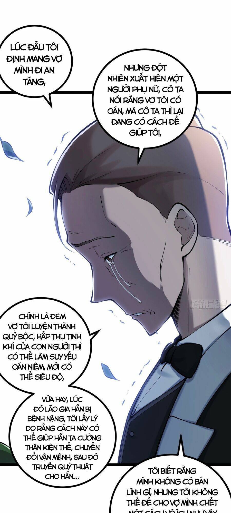 Tạ U Thiên Sư Chap 14 - Next Chap 15