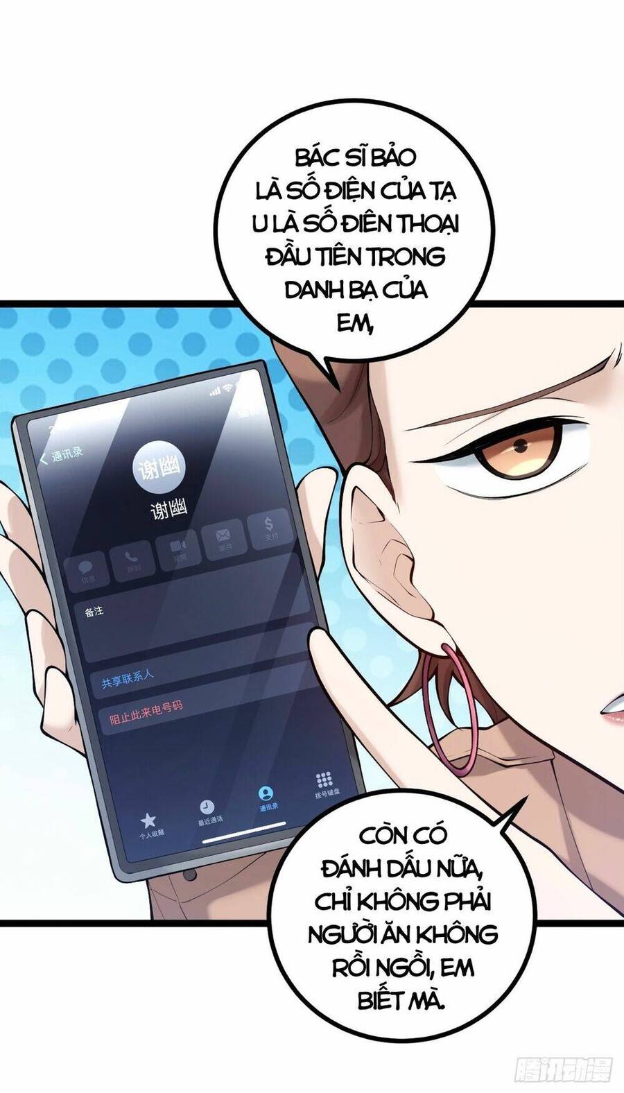 Tạ U Thiên Sư Chap 14 - Next Chap 15
