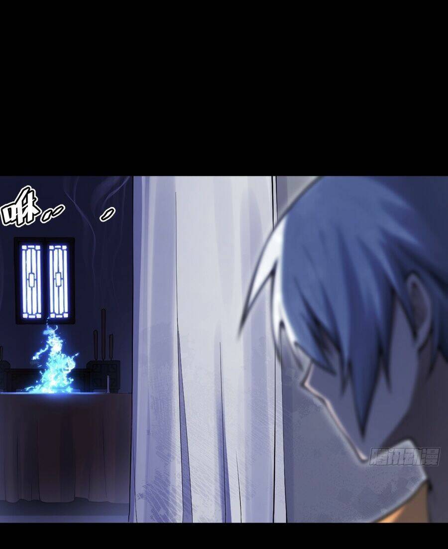 Tạ U Thiên Sư Chap 15 - Next Chap 16