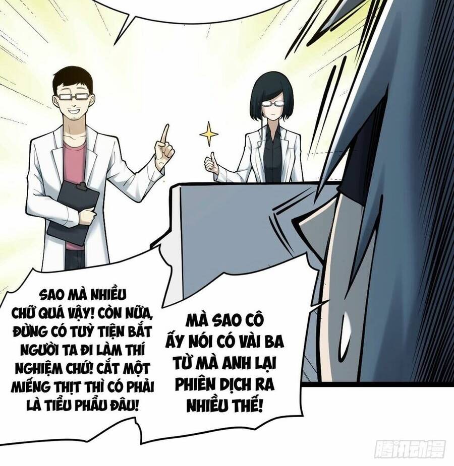 Tạ U Thiên Sư Chap 16 - Next Chap 17