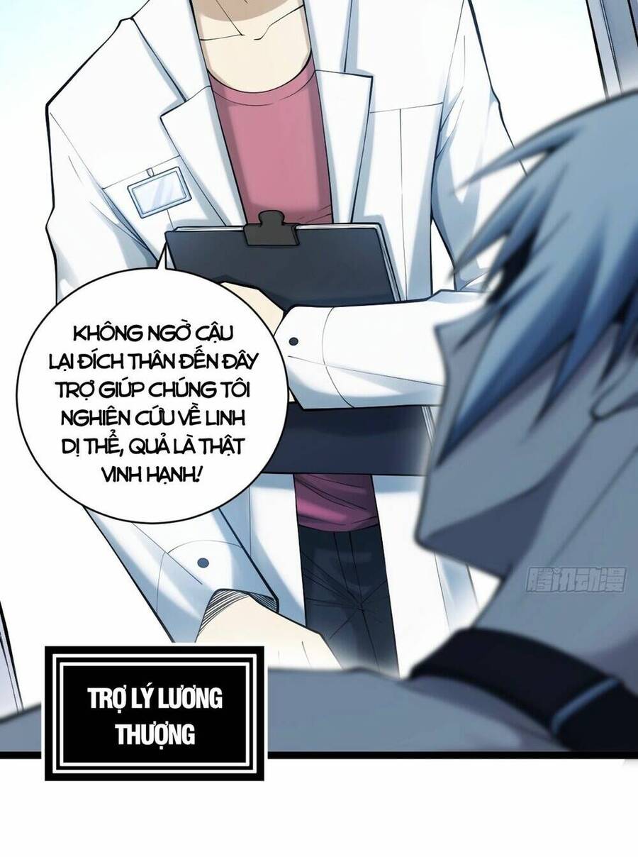 Tạ U Thiên Sư Chap 16 - Next Chap 17