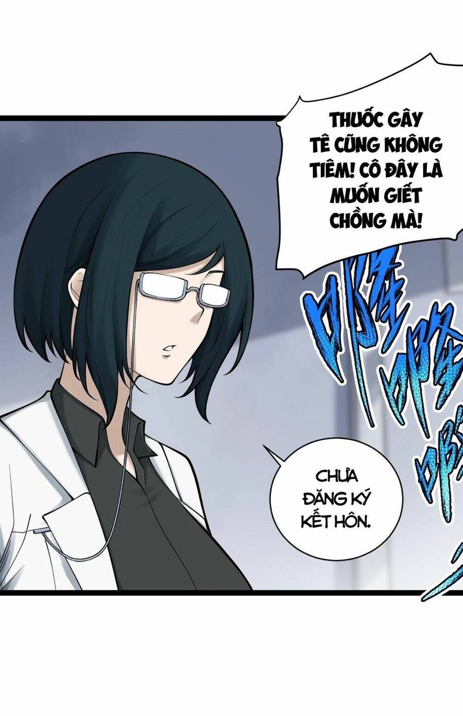 Tạ U Thiên Sư Chap 16 - Next Chap 17
