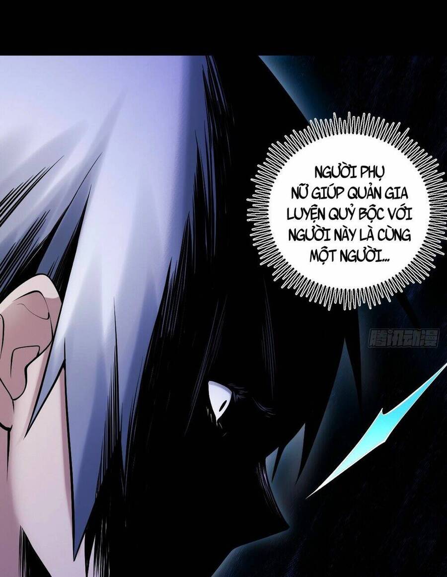 Tạ U Thiên Sư Chap 16 - Next Chap 17
