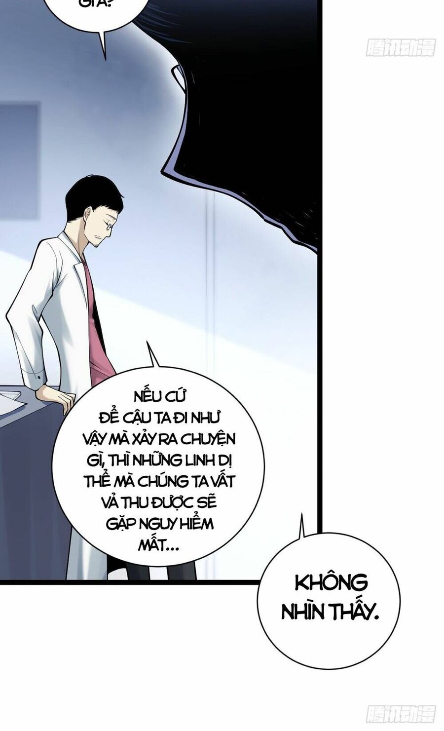 Tạ U Thiên Sư Chap 17 - Next Chap 18